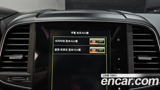 Renault Korea QM6 2.0 LPe RE Signature 2WD 2020 — фото 18