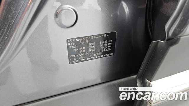Renault Korea QM6 2.0 LPe RE Signature 2WD 2020 — фото 35
