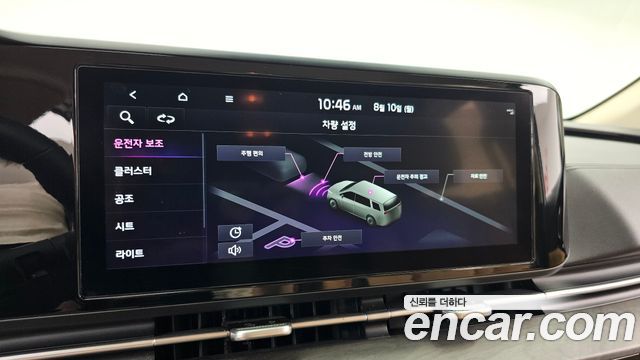 Kia Carnival (IV) Diesel 9-Seater Prestige 2023 — фото 16