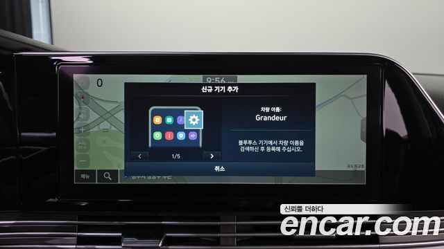 Hyundai Grandeur (IG) 3.0 LPi Exclusive 2023 — фото 14