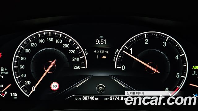 BMW 5 Series (G30) 520d xDrive M Sport Package Plus 2019 — фото 8
