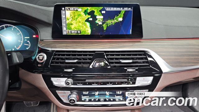BMW 5 Series (G30) 520d xDrive M Sport Package Plus 2019 — фото 14