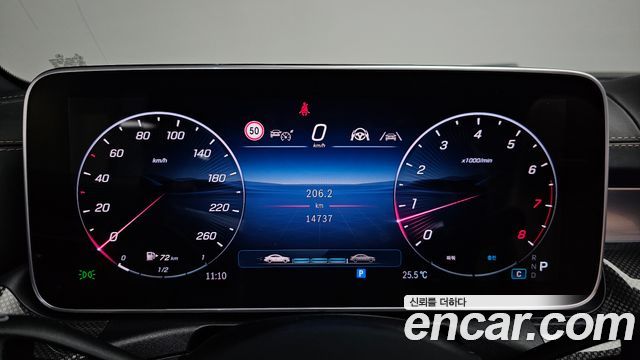 Mercedes-Benz CLE-Class (C236) CLE200 Cabriolet 2025 — фото 8