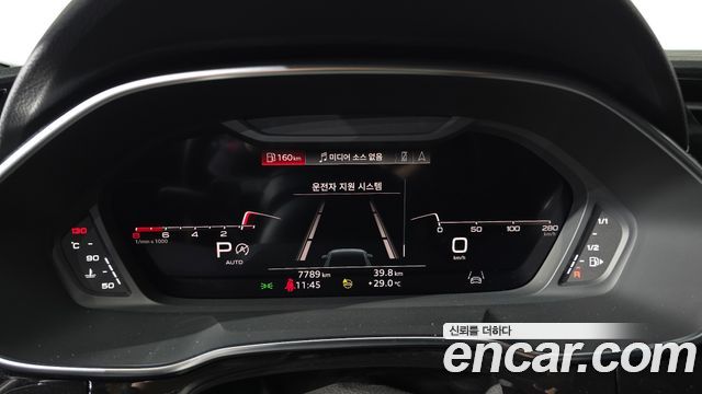 Audi Q3 (F3) 40 TFSI Quattro Premium Sport Back 2024 — фото 8