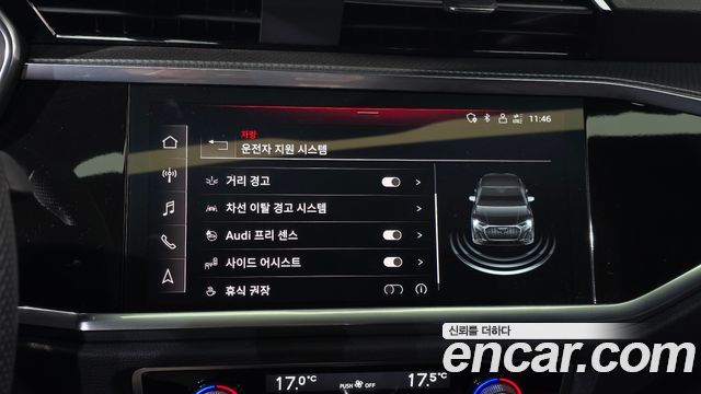 Audi Q3 (F3) 40 TFSI Quattro Premium Sport Back 2024 — фото 35