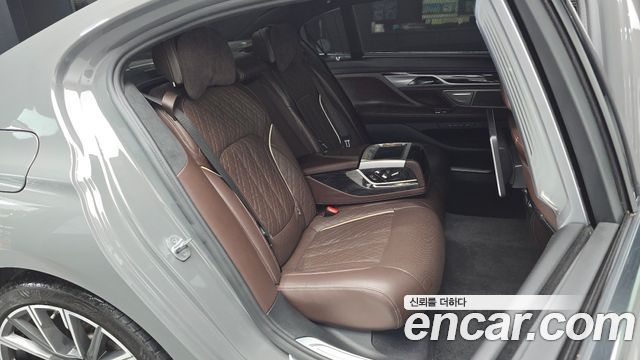 BMW 7 Series (G11) 745Le iPerformance M Sport 2021 — фото 11