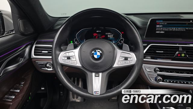 BMW 7 Series (G11) 745Le iPerformance M Sport 2021 — фото 13