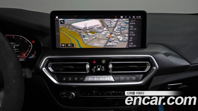 BMW X3 (G01) xDrive 20i M Sports Pro 2023 — фото 13