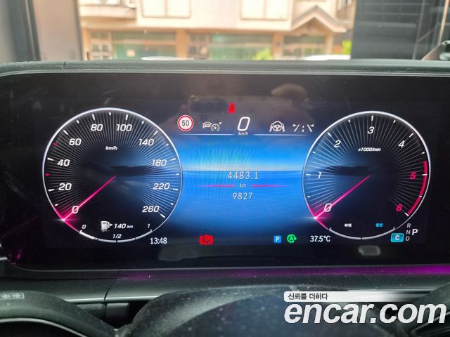 Mercedes-Benz GLS-Class (X167) GLS450d 4MATIC 2026 — фото 7