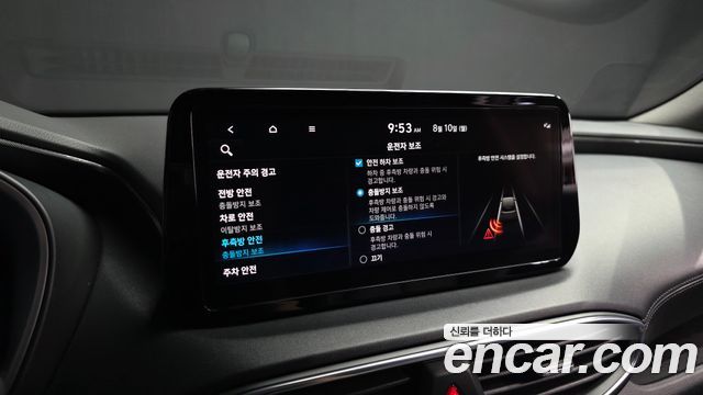 Hyundai Santa Fe HEV 1.6 2WD Prestige Choice 2023 — фото 16