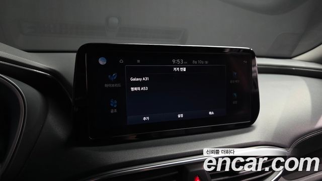 Hyundai Santa Fe HEV 1.6 2WD Prestige Choice 2023 — фото 33