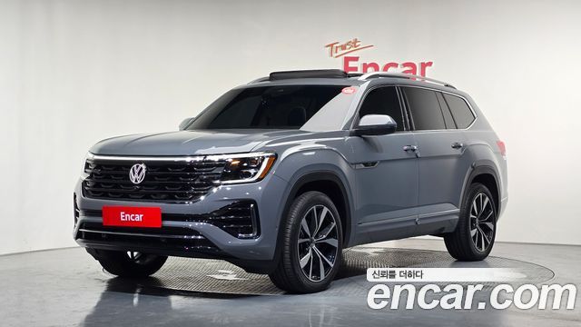 Volkswagen Atlas 2.0 TSI R-LINE 7-Seater
