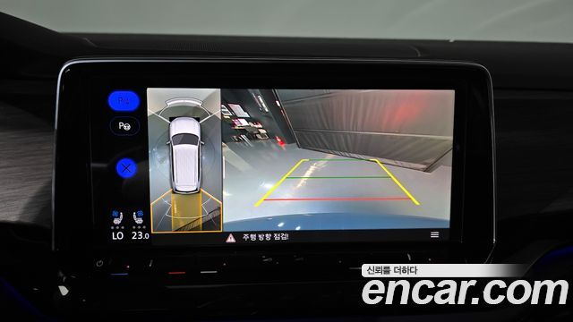 Volkswagen Atlas 2.0 TSI R-LINE 7-Seater 2025 — фото 13