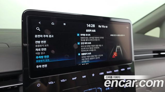 Hyundai Staria 4WD Lounge 9-Seater Inspiration 2022 — фото 16