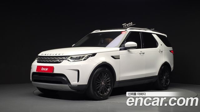 Land Rover Discovery 5 3.0 SD6 HSE Luxury