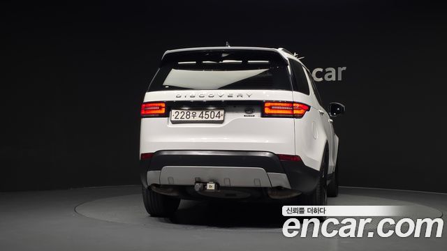 Land Rover Discovery 5 3.0 SD6 HSE Luxury 2019 — фото 4