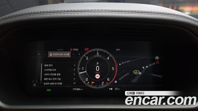 Land Rover Discovery 5 3.0 SD6 HSE Luxury 2019 — фото 8