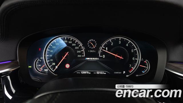 BMW 5 Series (G30) 530i xDrive M Sport Package Plus 2017 — фото 8