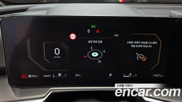 Kia Sorento (IV) Diesel 2.2 4WD Noblesse 2025 — фото 8