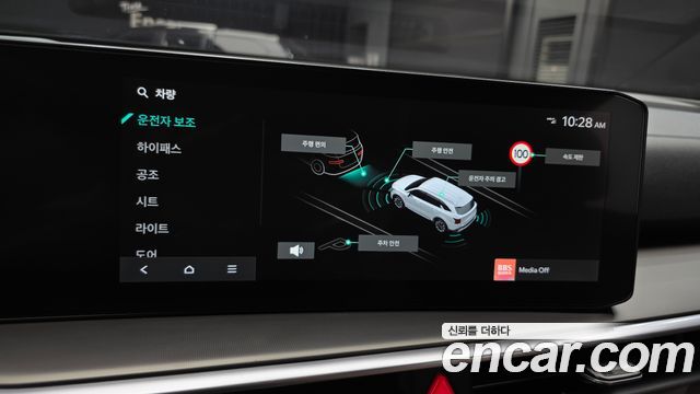 Kia Sorento (IV) Diesel 2.2 4WD Noblesse 2025 — фото 19