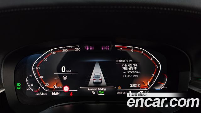 BMW 6 Series GT (G32) 630i xDrive Luxury 2023 — фото 8