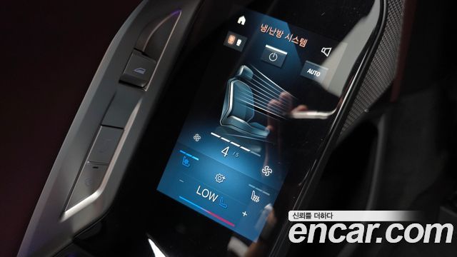 BMW 7 Series (G70) 740i xDrive M Sport Limited 2025 — фото 35