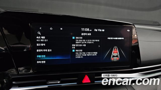 Hyundai Avante (CN7) 1.6 Modern 2024 — фото 15