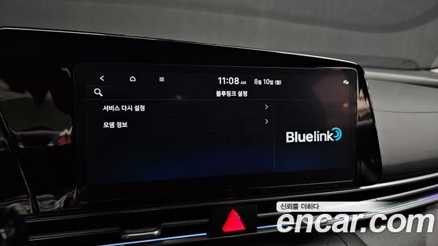 Hyundai Avante (CN7) 1.6 Modern 2024 — фото 16