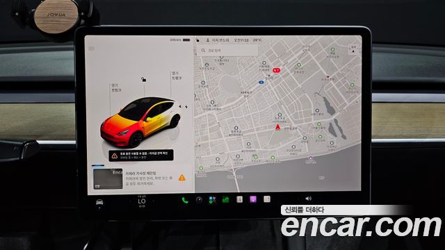 Tesla Model Y RWD 2023 — фото 13