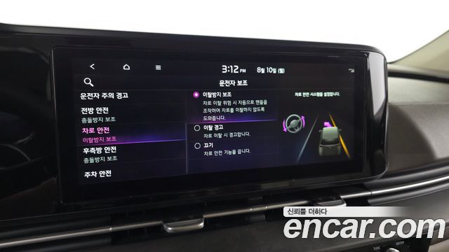 Kia Carnival (IV) Diesel 9-Seater Noblesse 2021 — фото 16