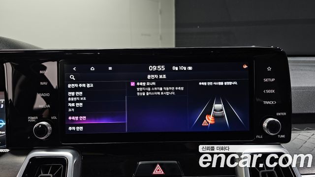 Kia Sorento (IV) Diesel 2.2 2WD Noblesse 2021 — фото 21