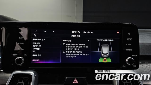 Kia Sorento (IV) Diesel 2.2 2WD Noblesse 2021 — фото 23