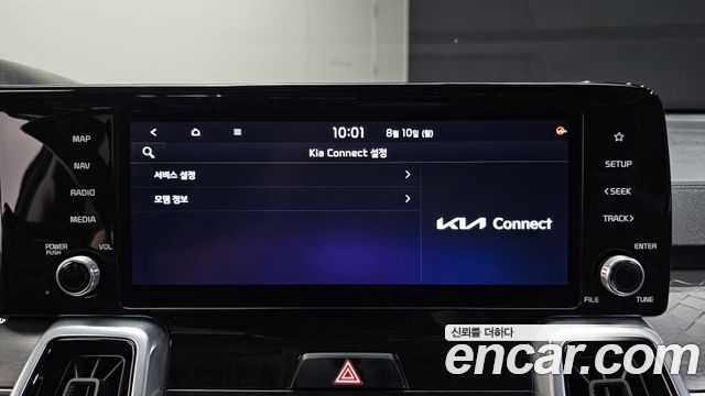 Kia Sorento (IV) Diesel 2.2 2WD Noblesse 2021 — фото 24
