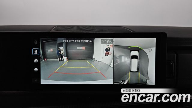 Hyundai Santa Fe (MX5) Gasoline 2.5T 2WD Calligraphy 2024 — фото 14