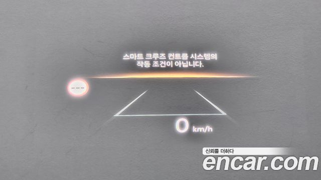 Hyundai Santa Fe (MX5) Gasoline 2.5T 2WD Calligraphy 2024 — фото 33