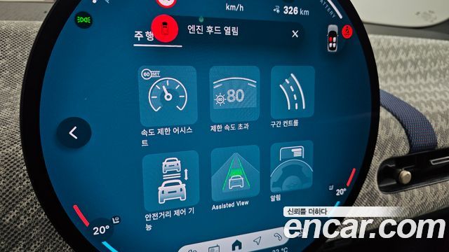 MINI Cooper Electric (IV) SE Favoured 2024 — фото 28