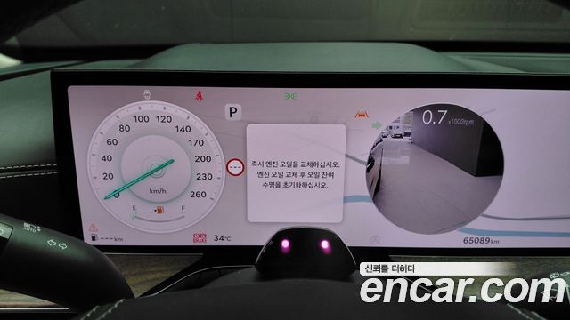 Genesis GV80 3.5T Gasoline AWD 2024 — фото 8