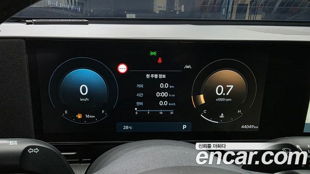 Hyundai Kona (SX2) Gasoline 1.6 Turbo 4WD Premium 2023 — фото 8