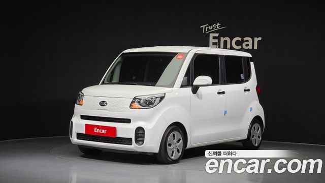 Kia Ray Van Prestige