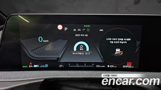 Kia EV6 Long Range Air 2022 — фото 8
