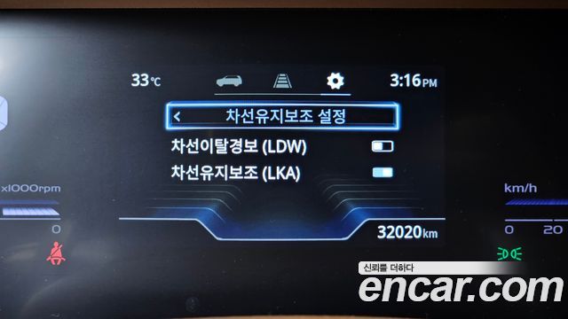 KG Mobility (SsangYong) Torres Gasoline 1.5 2WD T7 2023 — фото 17