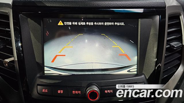 KG Mobility (SsangYong) Tivoli LX 2WD 2016 — фото 16