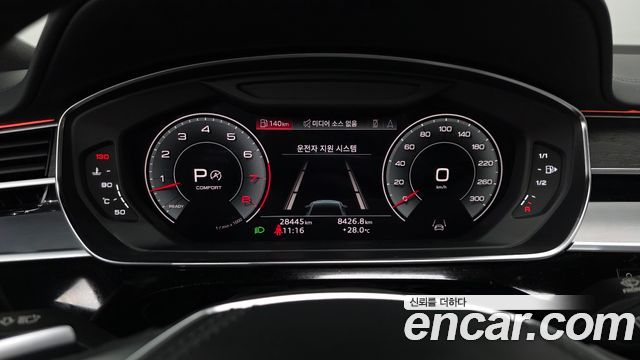 Audi A8 (D5) 55 TFSI Quattro Premium LWB 2023 — фото 8