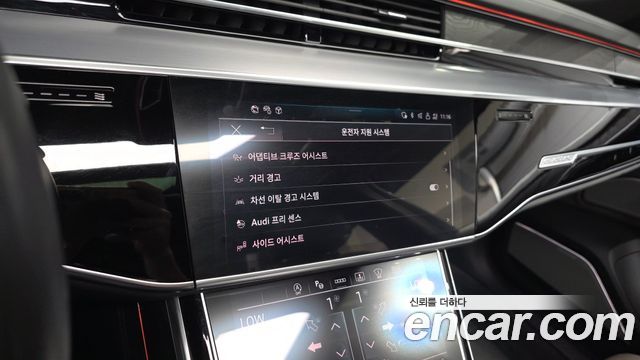 Audi A8 (D5) 55 TFSI Quattro Premium LWB 2023 — фото 15