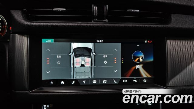 Jaguar XF (X260) 20d Prestige 2017 — фото 17