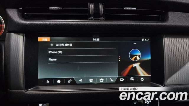 Jaguar XF (X260) 20d Prestige 2017 — фото 28