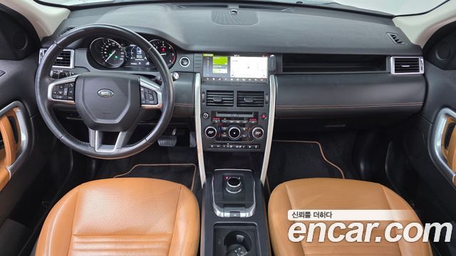 Land Rover Discovery Sport 2.0 TD4 HSE Luxury 2018 — фото 7