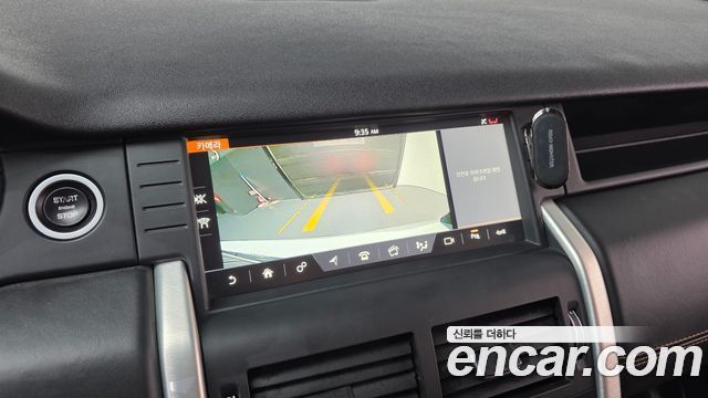 Land Rover Discovery Sport 2.0 TD4 HSE Luxury 2018 — фото 15