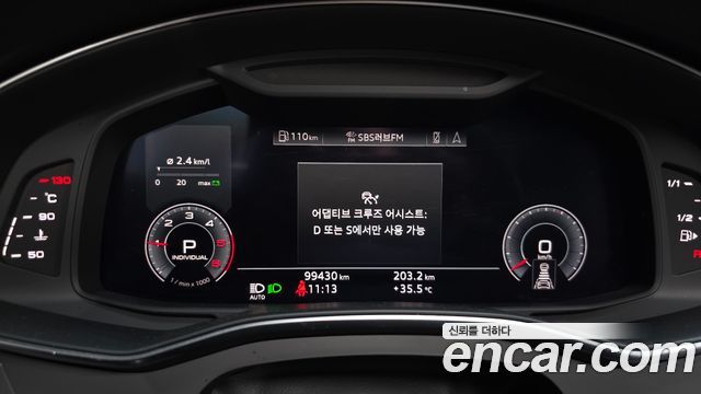 Audi A6 (C8) 40 TDI Premium 2020 — фото 8