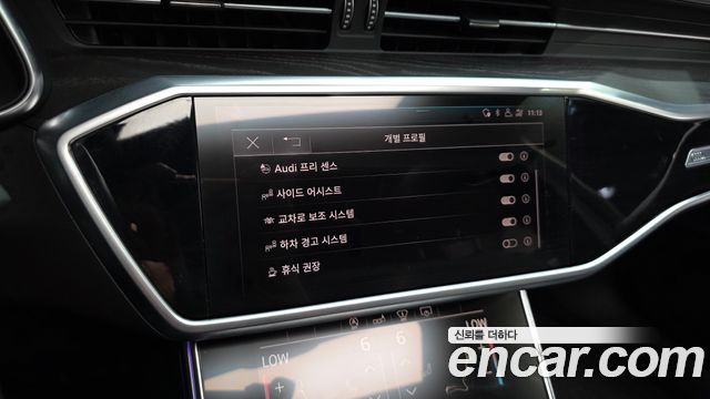 Audi A6 (C8) 40 TDI Premium 2020 — фото 20
